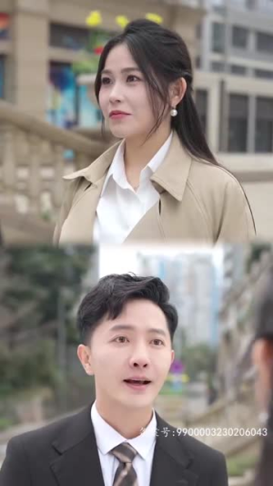 天才萌宝带妈逆袭(79集) 天才萌宝带妈逆袭(79集)短剧太好看了精彩推荐