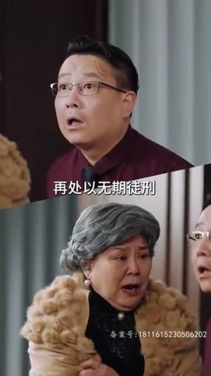 月亮奔我而来(60集) 月亮奔我而来(60集)超好看的短剧一起追剧