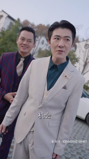 诸天刀皇(94集) 诸天刀皇(94集)爆火短剧超级精彩