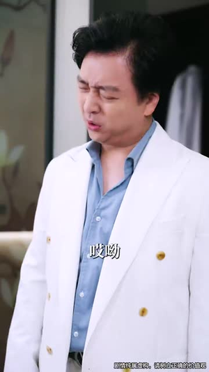 丑小鸭路人甲哥哥们抱她回家(76集) 丑小鸭路人甲哥哥们抱她回家(76集)短剧全集无删完整版