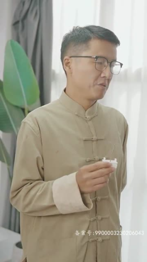 新版:时间商人(76集) 新版:时间商人(76集)短剧全集幕后花絮版