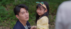小日子(26集) 小日子(26集)短剧点击左下角看全集