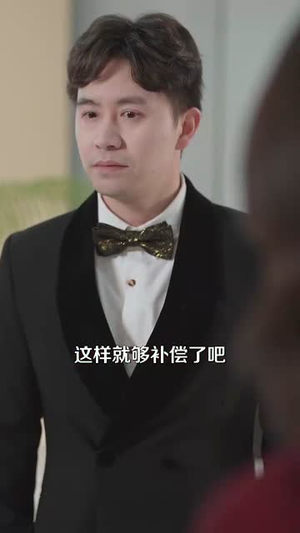 纠正错位的命运(76集) 纠正错位的命运(76集)越看越精彩的短剧