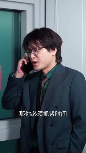 老妈今天要出道(30集) 老妈今天要出道(30集)短剧热播全集免费追