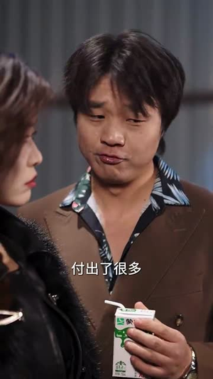 隧道惊魂(30集) 隧道惊魂(30集)短剧合集彩蛋完整版
