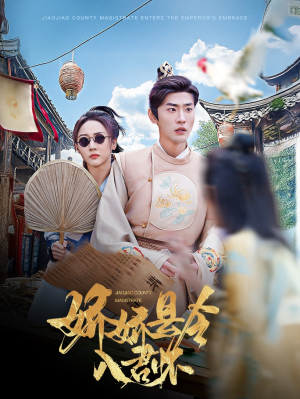 带球跑后我成男神白月光(63集) 带球跑后我成男神白月光(63集)好看又精彩的短剧来了