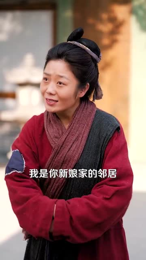 被休回家后她却好运连连(90集) 被休回家后她却好运连连(90集)推荐短剧一口气要看完