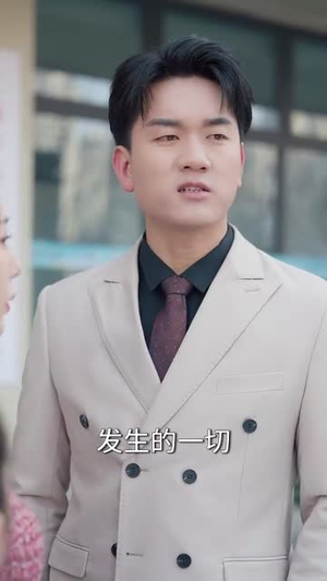 到今犹恨轻别离(71集) 到今犹恨轻别离(71集)短剧宝藏全集限免看