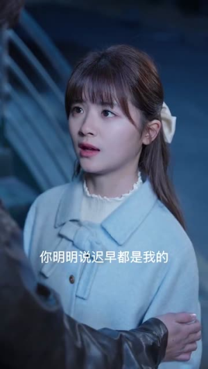 他的小月光(83集) 他的小月光(83集)短剧热播中抢先看