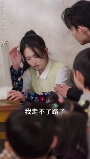 只对你着迷(73集) 只对你着迷(73集)短剧大结局连更全集