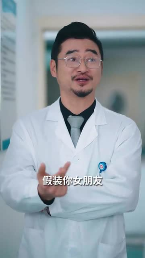 步步陷落(51集) 步步陷落(51集)短剧追到爽大结局来了