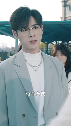 只差两分钟(30集) 只差两分钟(30集)短剧大结局超前点映