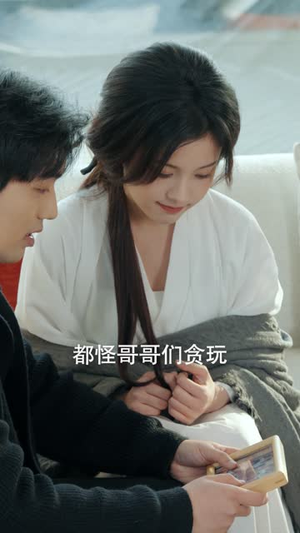 团宠干金归来周少要贴贴(62集) 团宠干金归来周少要贴贴(62集)精彩又上头的短剧来了