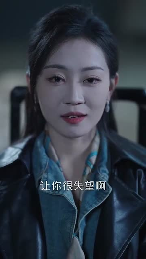 致命玫瑰(68集) 致命玫瑰(68集)热门短剧每天更新