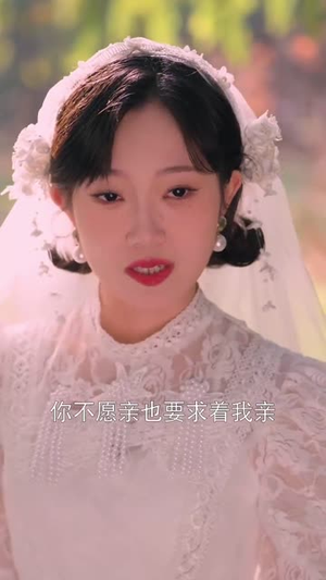爸爸再爱我一次（65集）精彩短剧持续更新