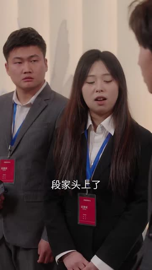 来不及说我爱你(86集) 来不及说我爱你(86集)短剧全集高清完整版