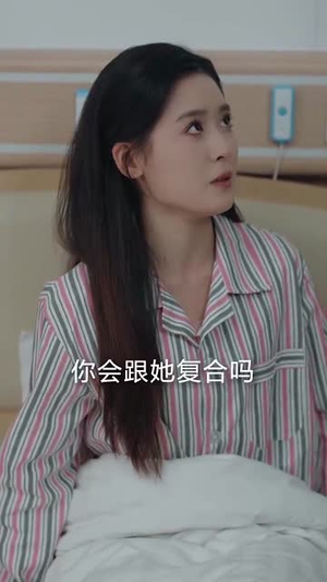 厉先生有人冒充你太太(73集) 厉先生有人冒充你太太(73集)每日更新短剧精彩片段