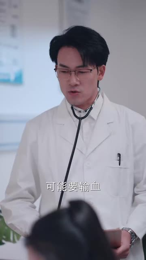 人有悲欢离合(35集) 人有悲欢离合(35集)短剧热播全集免费追
