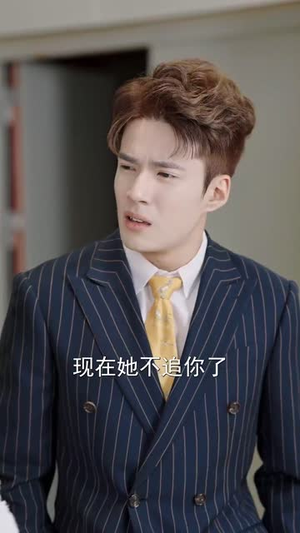我和闺蜜反目成仇(47集) 我和闺蜜反目成仇(47集)韩国短剧精彩片段
