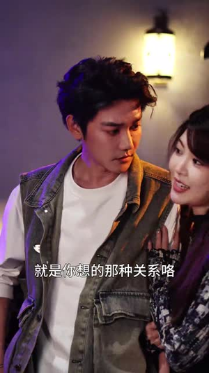 亲亲我的白月光(65集) 亲亲我的白月光(65集)精彩的短剧又来了