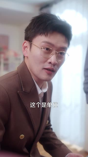 被全家读心,我人设不保(47集) 被全家读心,我人设不保(47集)深夜短剧推荐精彩片段