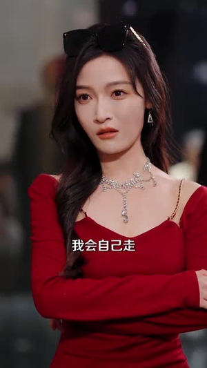 离婚后,陆总舔狗上身帮我提鞋(86集) 离婚后,陆总舔狗上身帮我提鞋(86集)短剧全剧终限免合集