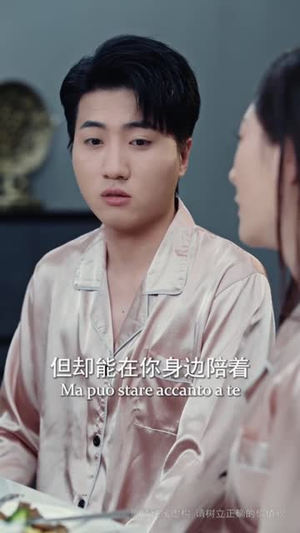 我欲乘风卿且去(长篇) 我欲乘风卿且去(长篇)精彩古装短剧推荐