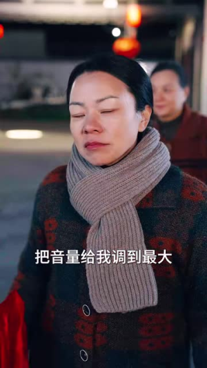 最后一舞(51集) 最后一舞(51集)短剧合集杜比音效版