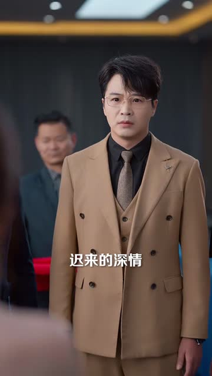 月光不曾抵达(63集) 月光不曾抵达(63集)短剧追到爽越看越好看