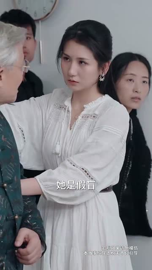 盲人按摩:死神来加钟(60集) 盲人按摩:死神来加钟(60集)热门短剧持续更新