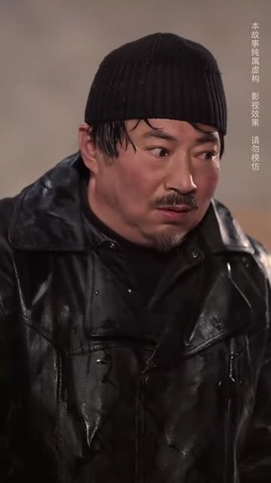 逃出无人区 (32集) 逃出无人区 (32集)全集短剧大结局抢先看