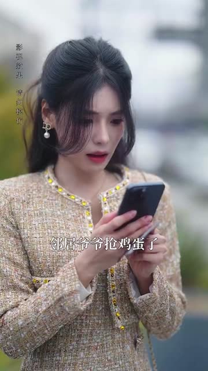 相错亲我逃不掉了(70集) 相错亲我逃不掉了(70集)新番短剧计划好剧分享