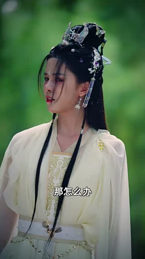 镇魔(80集) 镇魔(80集)热门小说改编短剧