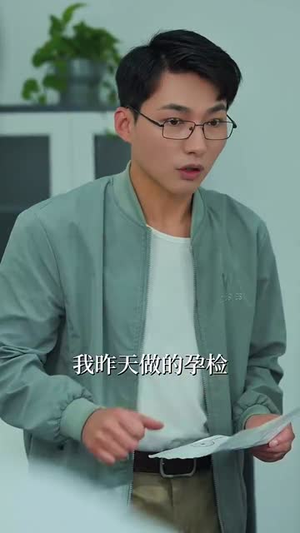 双生婚变(60集) 双生婚变(60集)短剧高分全集在线刷