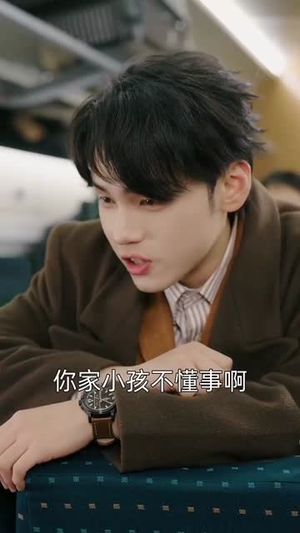 不踩共情陷阱,林哥在线教做人(80集) 不踩共情陷阱,林哥在线教做人(80集)每日热门短剧推荐