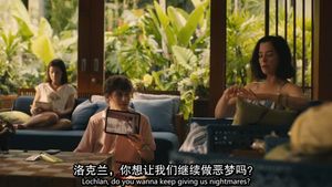 白莲花度假村(全集) 白莲花度假村(全集)热门短剧推荐分享