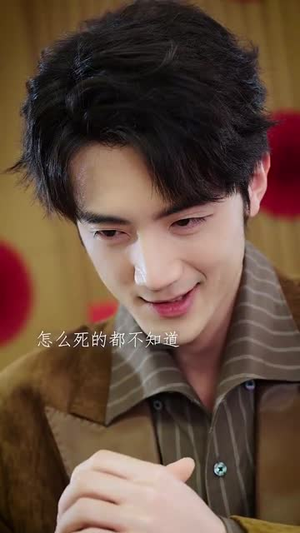 少年棋圣不好惹(70集) 少年棋圣不好惹(70集)每天热门短剧推荐