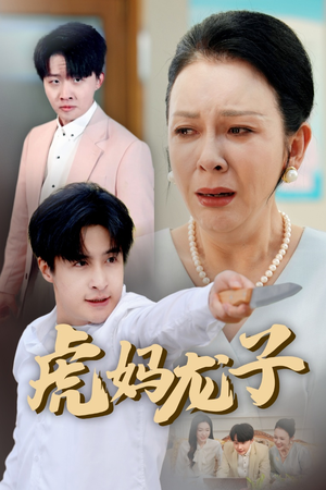 爱如浮萍飘无依(47集) 爱如浮萍飘无依(47集)短剧推荐太好看了
