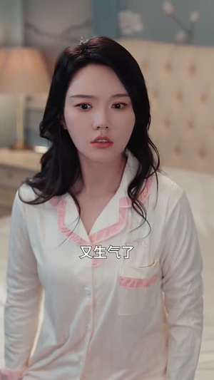 且把爱意寄流光(100集) 且把爱意寄流光(100集)短剧来了精彩继续