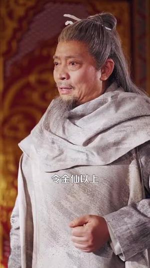 背剑之人(123集) 背剑之人(123集)短剧追到爽越看越好看