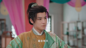 亲爱的厨神大人(全集) 亲爱的厨神大人(全集)好看的小短剧推荐