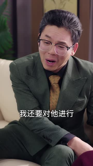 双面亲情(60集) 双面亲情(60集)短剧精选全集无广告
