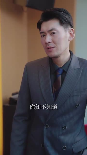 我被闺蜜偷了家(38集) 我被闺蜜偷了家(38集)好看又上头的短剧免费