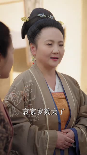 皇叔,功德借我亿点点(72集) 皇叔,功德借我亿点点(72集)农村短剧分享农村生活