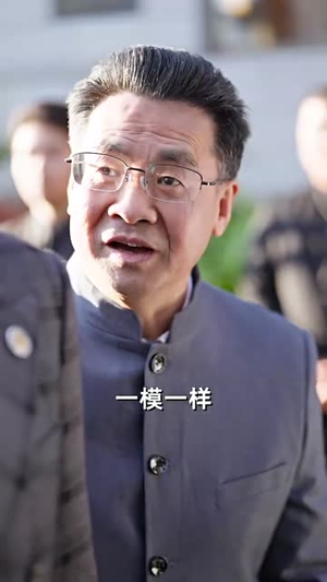 最珍贵的你(80集) 最珍贵的你(80集)好看又上头的热播短剧