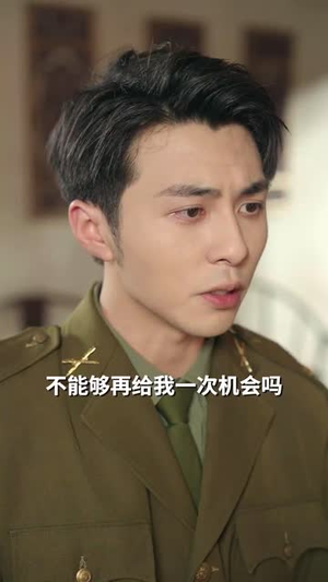 重生后打脸肩祧丈夫(69集) 重生后打脸肩祧丈夫(69集)热播短剧抢先看大结局