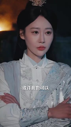 玄幻:做善事就变强,我正的发邪(130集) 玄幻:做善事就变强,我正的发邪(130集)精彩短剧抢先看哦