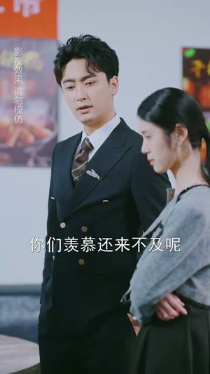 寒门司令(69集) 寒门司令(69集)短剧终篇全集限免看