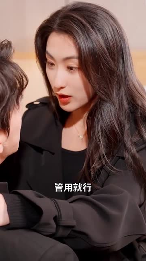 轻宠月亮(81集) 轻宠月亮(81集)悟空浏览器免费看短剧
