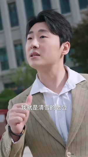 狐鼠竟登金玉堂(58集) 狐鼠竟登金玉堂(58集)好看的短剧抢先看